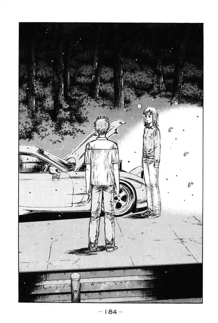 Initial D Chapter 270 2